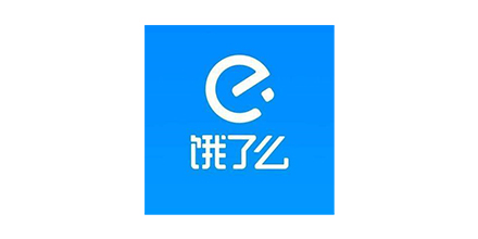 饿了么 